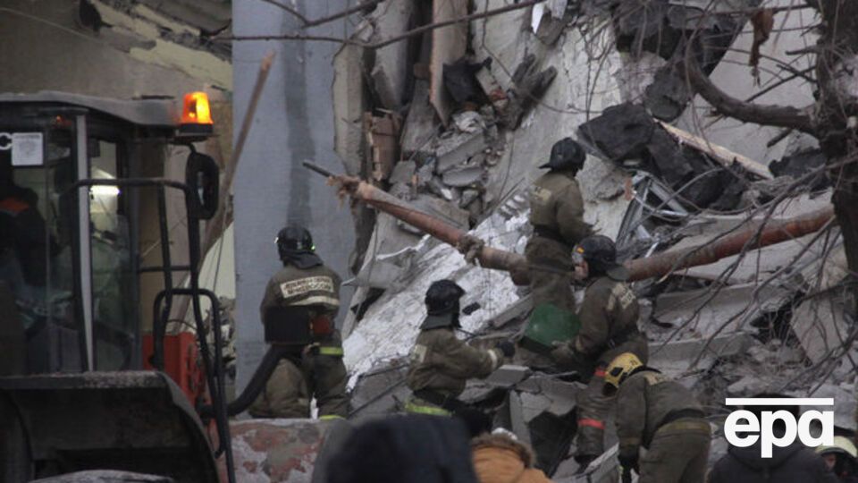 Після вибуху в Магнітогорську в поліції заявили, що вживають у місті профілактичних заходів