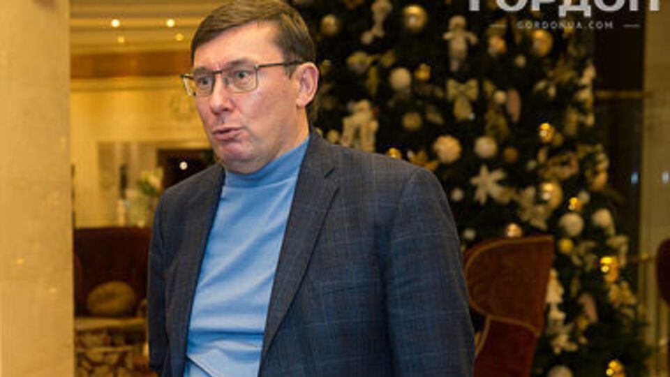 Луценко: Журналіст домігся свого, вийшов маленький скандал