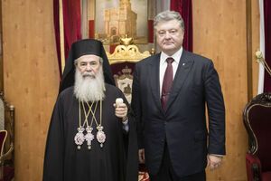 Порошенко провів розмову з Феофілом III