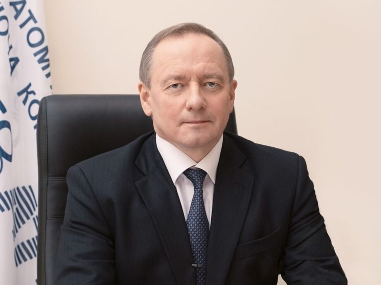 Юрий Недашковский руководит "Энергоатомом" с 2014 года, до этого с перерывами возглавлял предприятие трижды