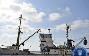 Українські прикордонники затримали риболовецьке судно "Норд" із Керчі 25 березня 2018 року
