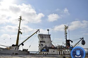 Украинские пограничники задержали рыболовецкое судно "Норд" из Керчи 25 марта 2018 года