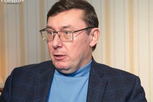 Луценко заявив, що пишається своєю дружиною