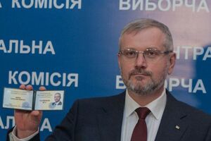 Вілкул одержав посвідчення кандидата у президенти