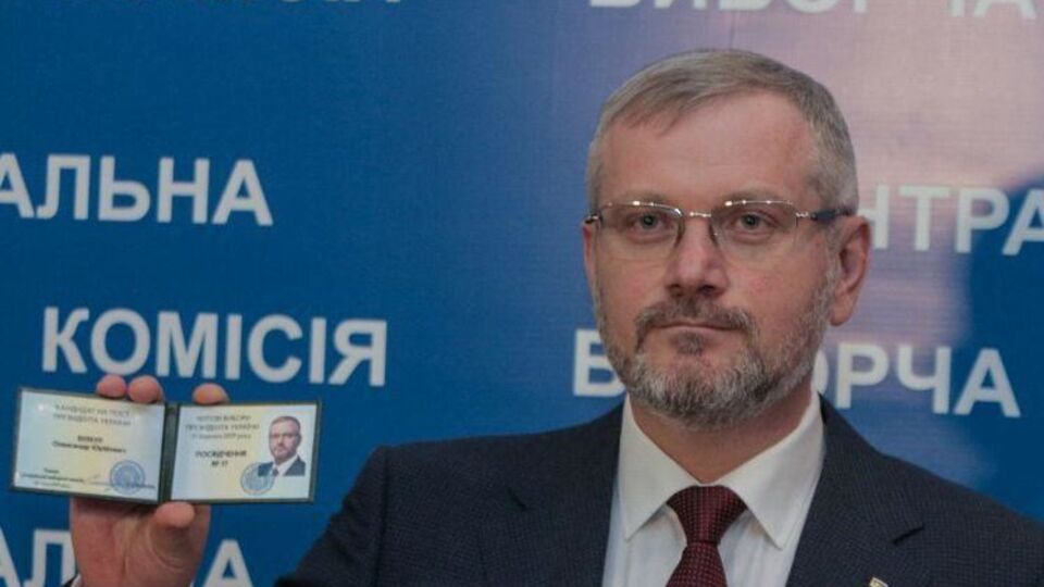 Вілкул одержав посвідчення кандидата у президенти
