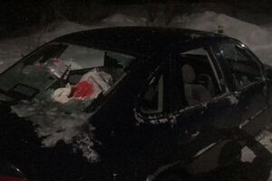 Инцидент произошел в Киеве вечером 24 января