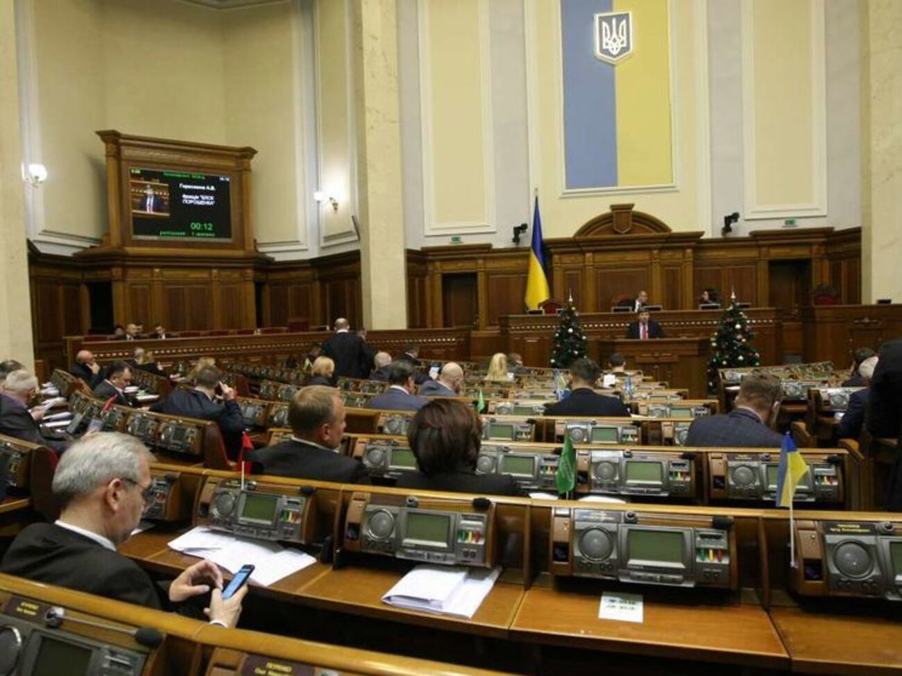 Чергова сесія Верховної Ради розпочнеться 5 лютого
