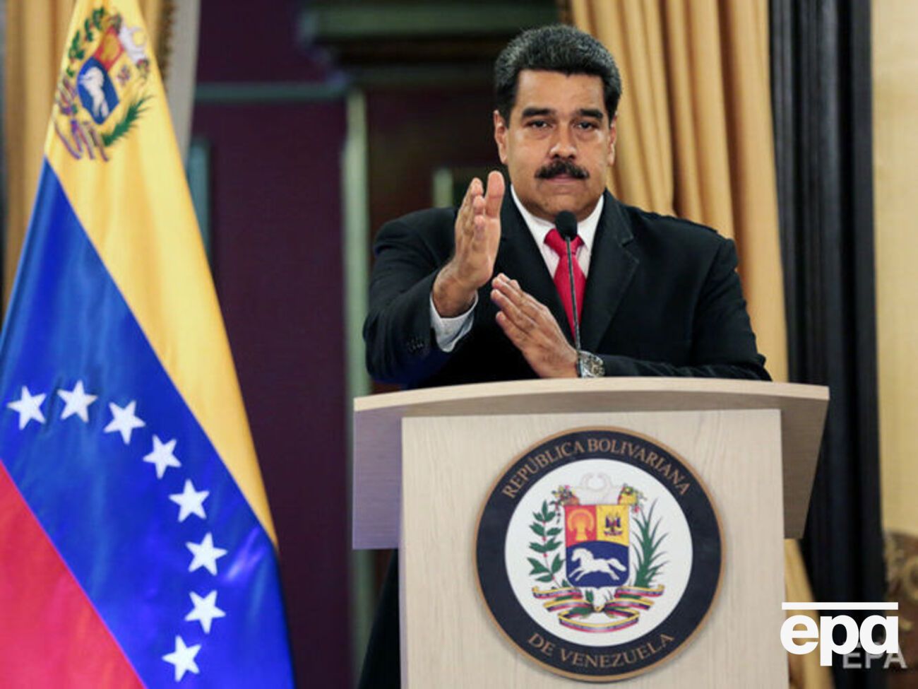 Парламент Венесуели оголосив Мадуро узурпатором