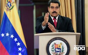 Парламент Венесуэлы объявил Мадуро узурпатором