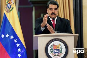 Парламент Венесуэлы объявил Мадуро узурпатором