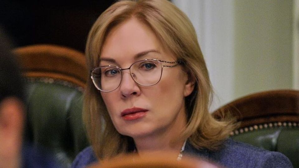Денисова обратилась к и.о. министра здравоохранения Украины Ульяне Супрун с просьбой найти в Москве врача, который смог бы посетить Сороку в СИЗО