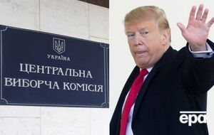 Головні події п'ятниці