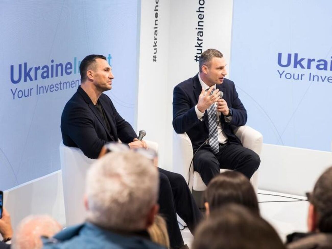 Курйоз стався під час дискусії в Українському домі на форумі в Давосі