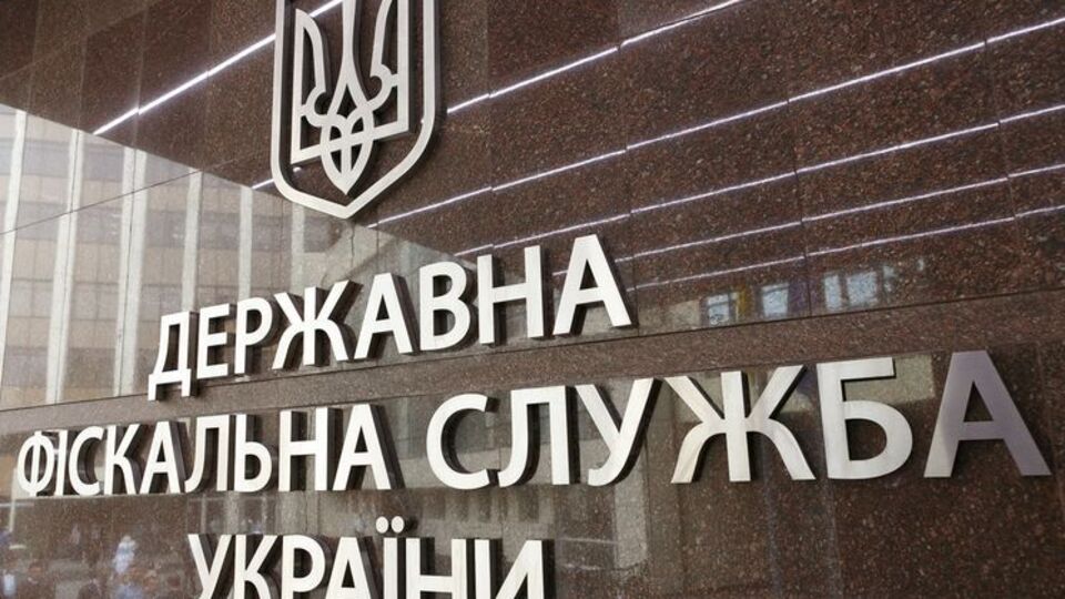 В ГФС подчеркнули, что таможня не является карательным органом