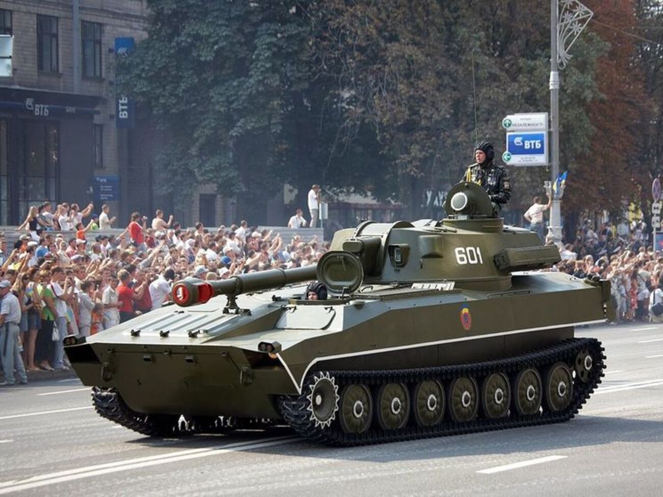 "Гвоздика" является самоходной гаубицей