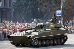 "Гвоздика" является самоходной гаубицей