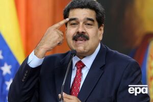 Правительство Мадуро хранит $8 млрд в иностранных банках