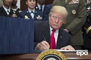 Трамп подписал закон вечером 25 января