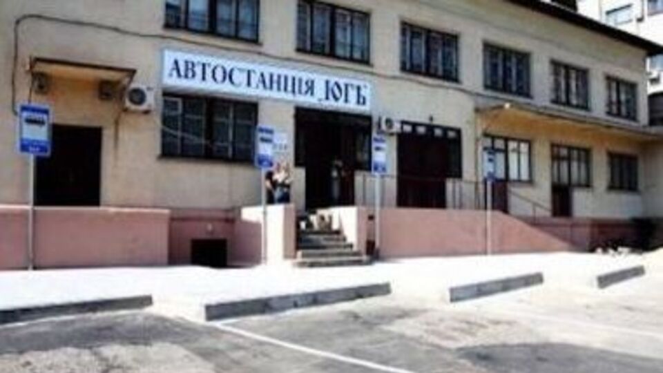Засновники стверджують, що працюють за законом, в ОДА з ними не згодні
