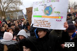 Молоді активісти закликають світових лідерів і керівників великих компаній дотримуватися цілей Паризької кліматичної угоди