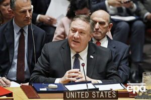 Помпео: Ми підтримуватимемо Венесуелу та перехідний уряд під керівництвом Гуайдо