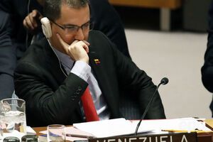 Арреаса: Этот временно исполняющий обязанности президента, он самопровозглашенный