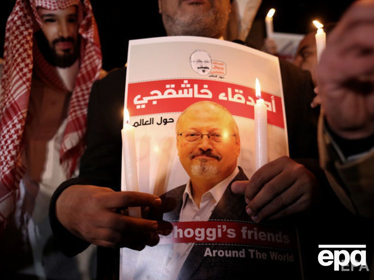 Експерт ООН із позасудових страт протягом тижня працюватиме в Туреччині у справі Хашоггі