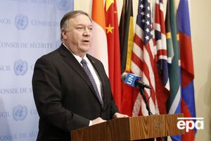 Помпео: Ціла нація голодує, масово недоїдає, з Венесуели тікають люди