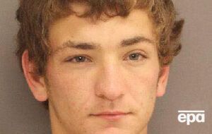 Полиция разыскивает подозреваемого 21-летнего Дакоту Териота