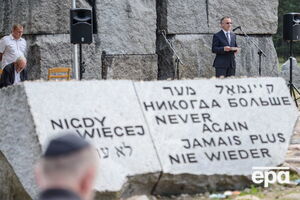 По мнению авторов письма, спустя три четверти века после победы над фашизмом Европе предстоит новая битва за цивилизацию