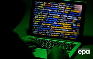 В целях безопасности DDoS продублировала файлы на дополнительных серверах