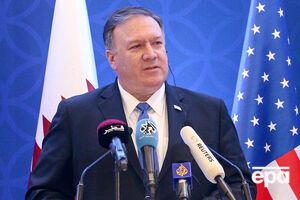 Помпео: Работая с афганским правительством и всеми заинтересованными сторонами, США стремятся укрепить суверенитет, независимость и процветание Афганистана