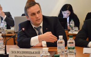 Холодницький повідомив, що нікому не телефонував, коли затримали його кума