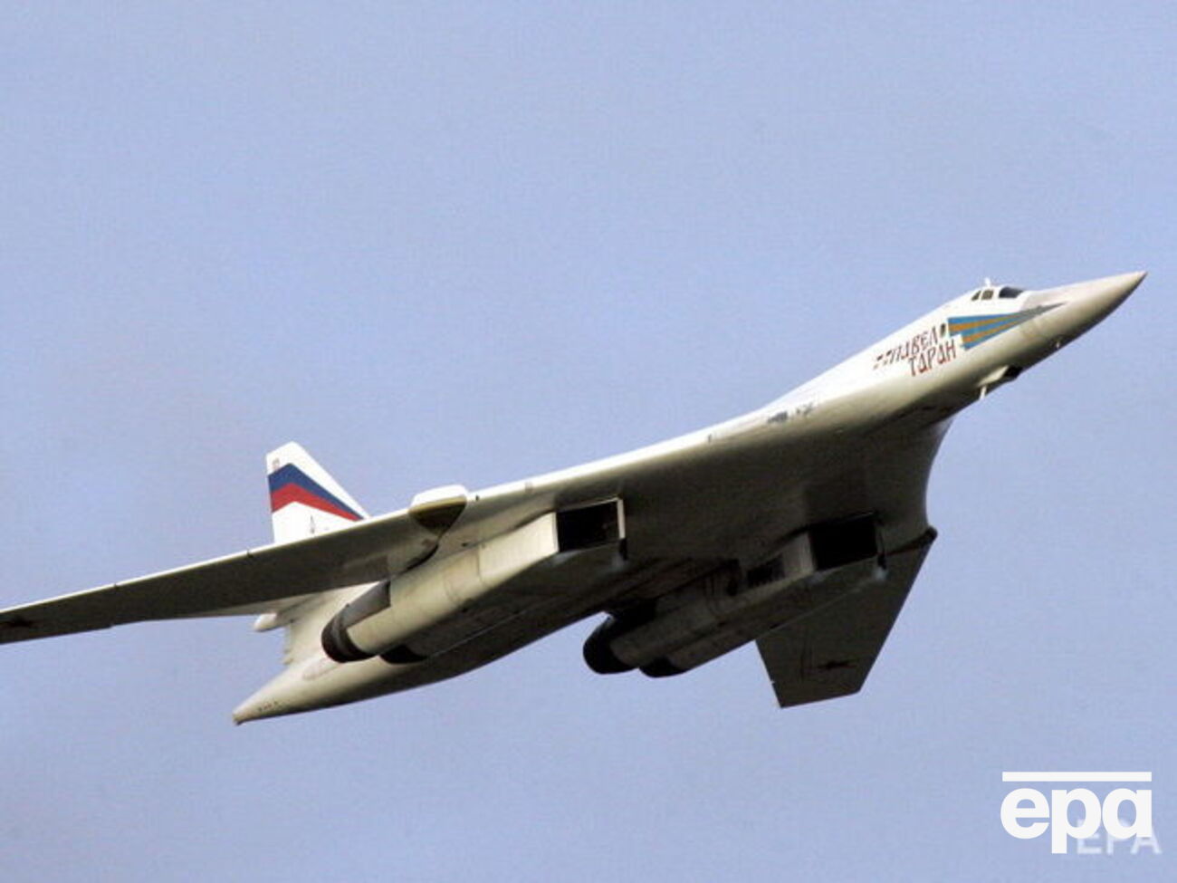 Канадские и американские самолеты идентифицировали российские Ту-160