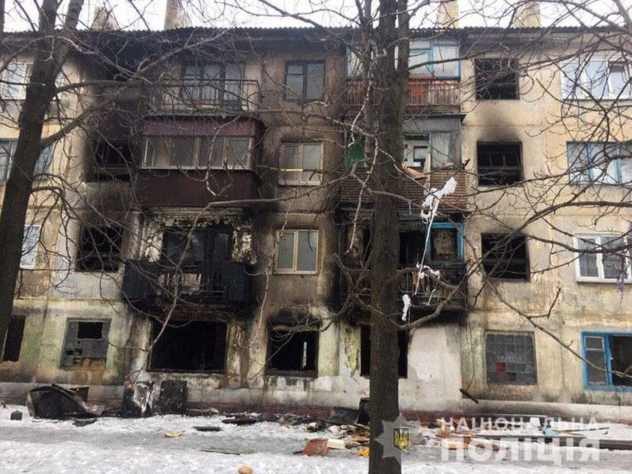 В Украинске произошел взрыв