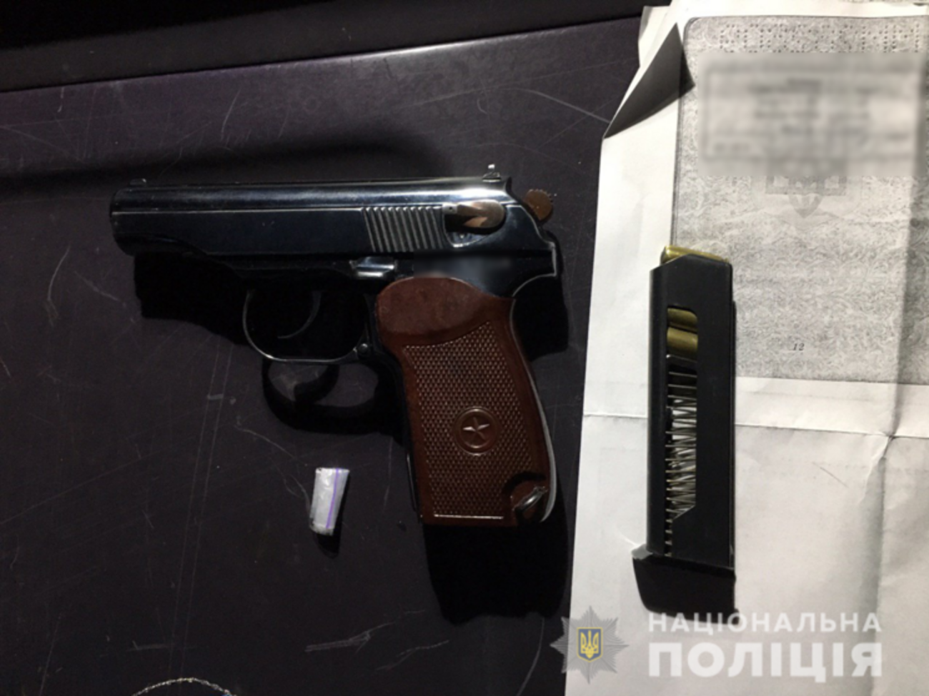 В одного із затриманих вилучили пістолет