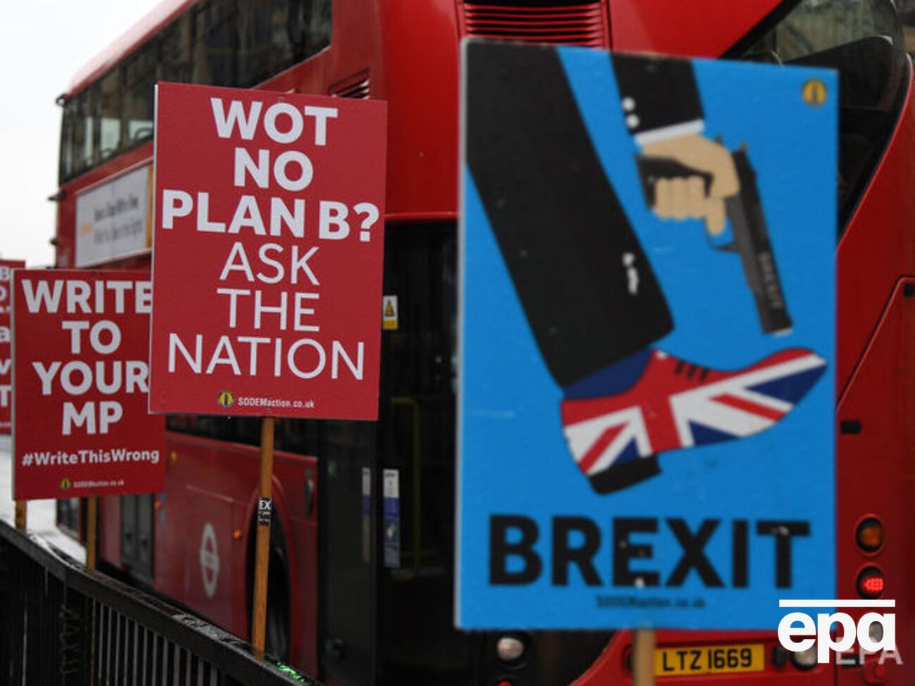 Brexit заплановано на 29 березня 2019 року