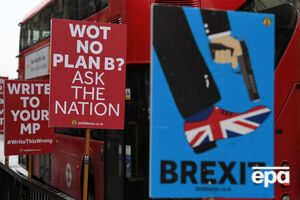 Brexit заплановано на 29 березня 2019 року
