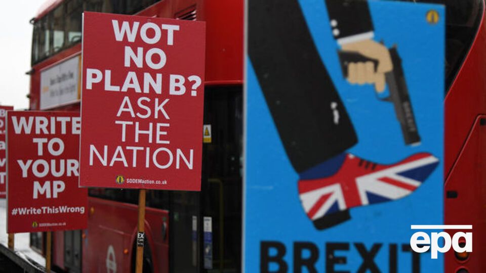 Brexit заплановано на 29 березня 2019 року