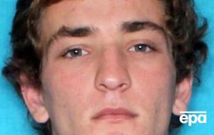 В убийствах подозревают 21-летнего Териота