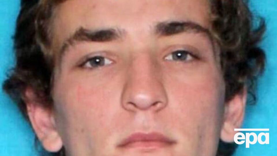 В убийствах подозревают 21-летнего Териота