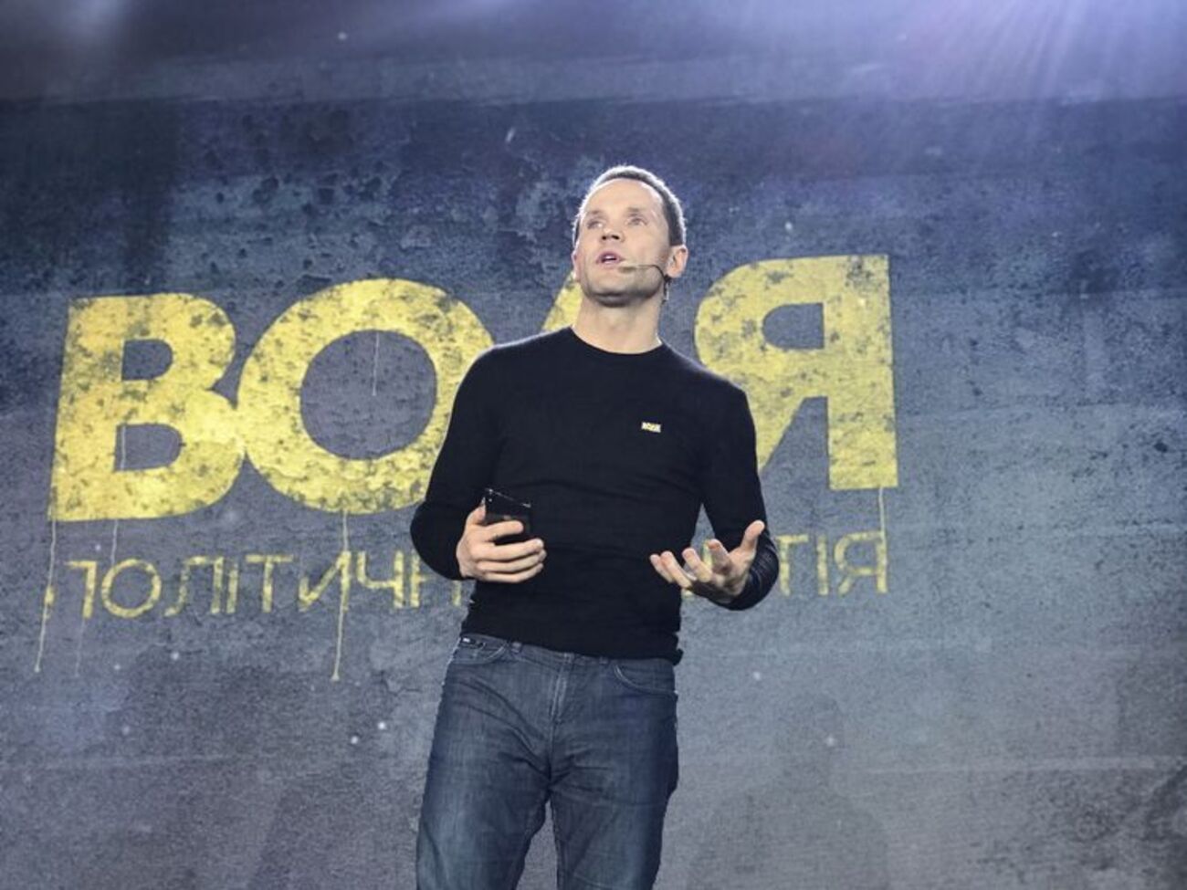 Юрій Дерев'янко: Мені наснився Стів Джобс, який мені сказав: Дай людям цифрову державу! Хай люди живуть вільно!