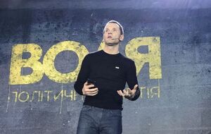 Юрий Деревянко: Мне приснился Стив Джобс, который мне сказал: "Дай людям цифровое государство! Пусть люди живут свободно!"