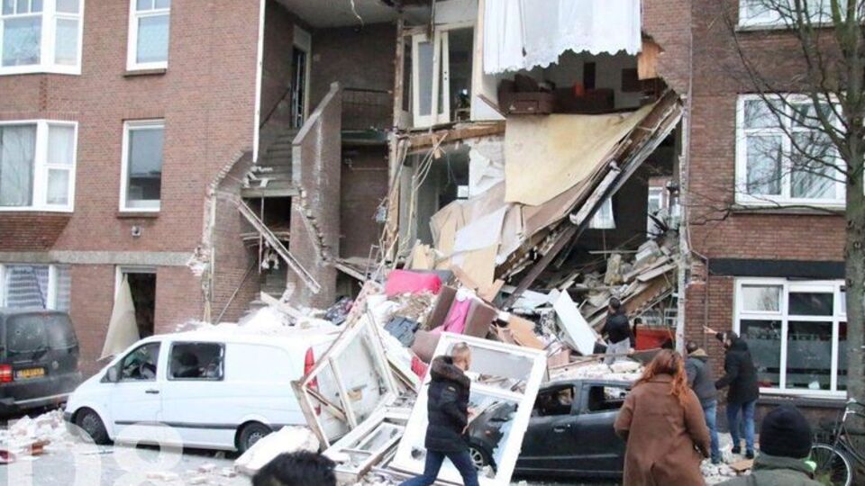 Вибух стався 27 січня