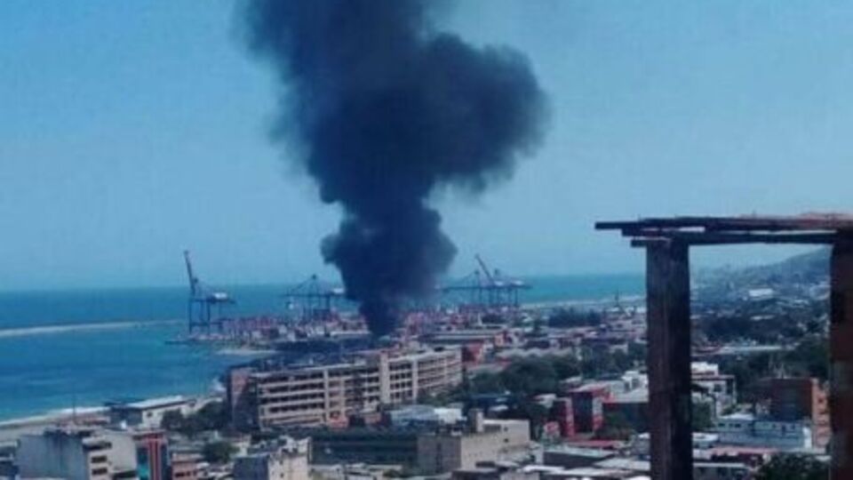 Вибух стався 27 січня