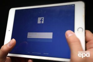 Інтеграцію WhatsApp, Instagram і Facebook Messenger планують завершити до початку 2020 року