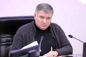 Аваков (на фото) издал приказ о назначении Козловского по представлению главы Нацполиции