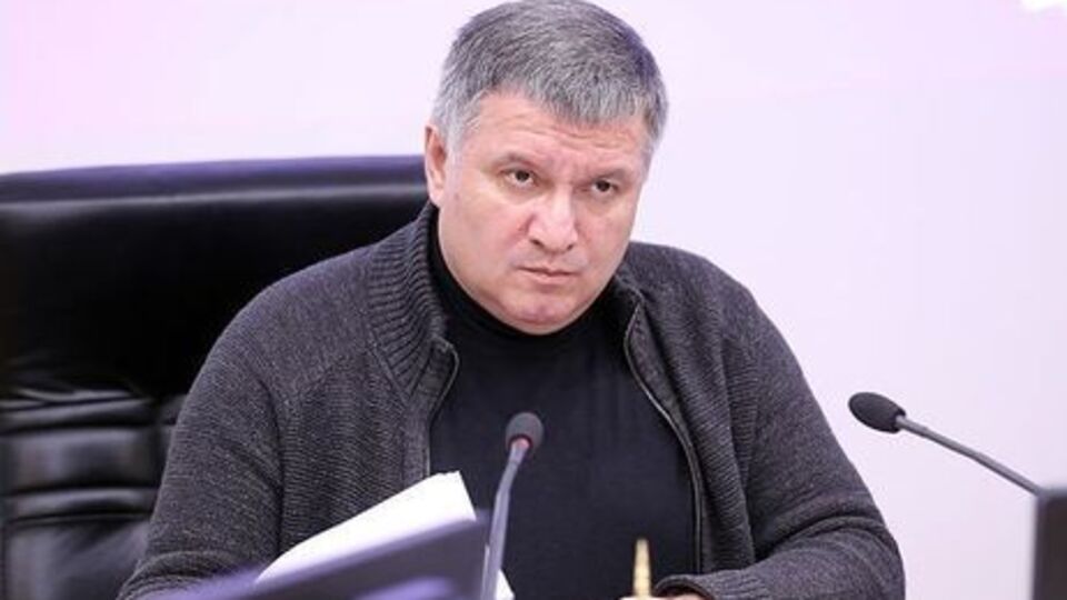 Аваков (на фото) издал приказ о назначении Козловского по представлению главы Нацполиции