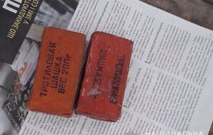 О найденном взрывчатом веществе в полицию сообщили граждане