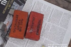 Про виявлену вибухову речовину в поліцію повідомили громадяни